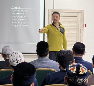 Тренинг  по ораторскому искусству для имам-хатыбов и шакирдов исламского колледжа