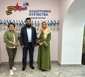 Проект «МОСТ» и Фонд «Защитники Отечества»: Шаги к духовной поддержке участников СВО