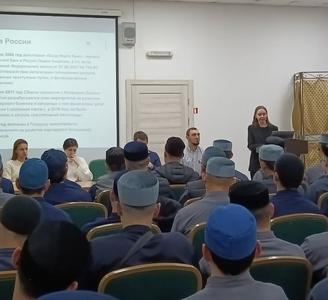 Центр изучения стабильности и рисков НИ ВШЭ у нас в гостях