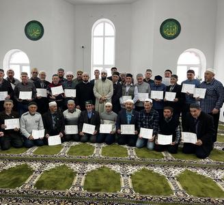 Завершение курсов повышения квалификации в Хайбуллинском районе