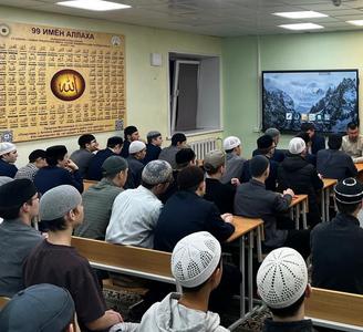 Современные вызовы ислама: безопасность и противодействие экстремизму