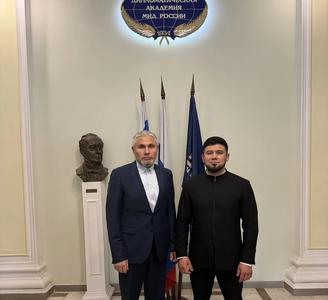 Руководители ДУМ РБ прошли обучение в Дипломатической академии МИД России