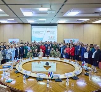 Наше участие в VIII Гражданском форуме Республики Башкортостан