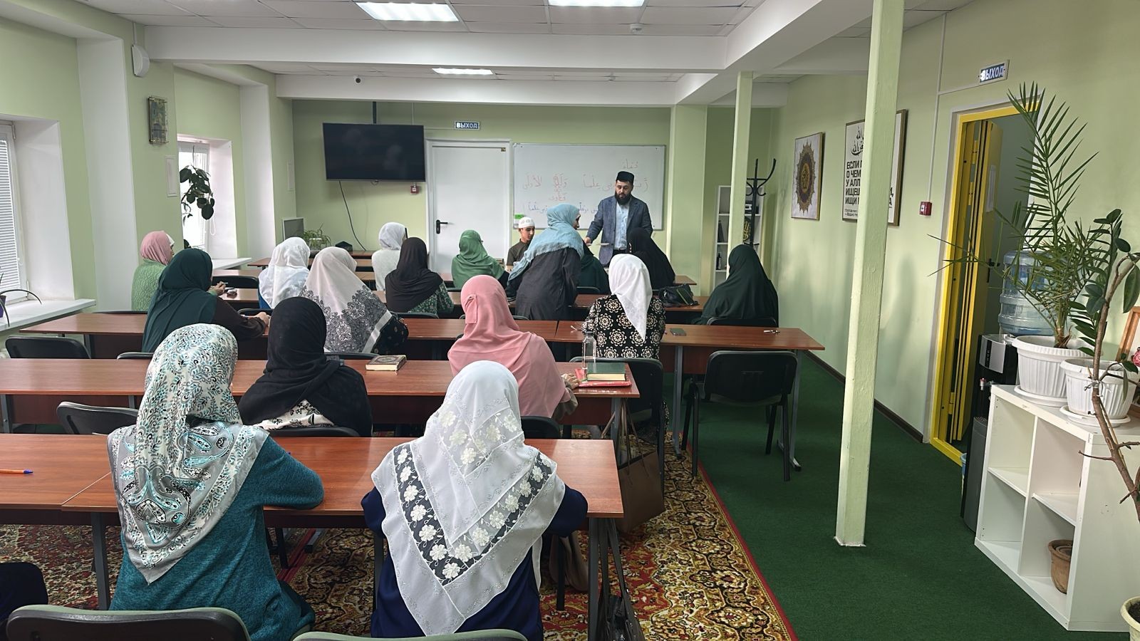 Курсы повышения квалификации для преподавателей Корана