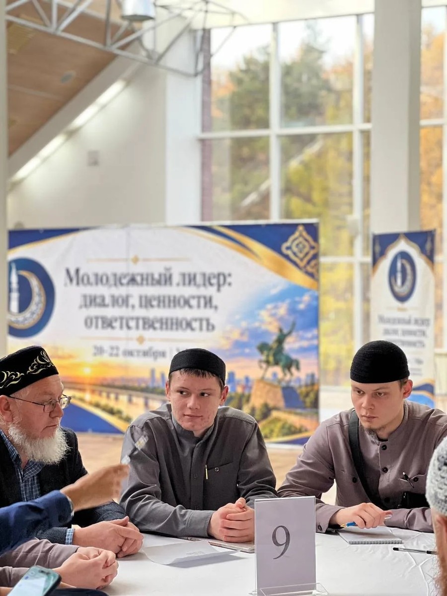 «Молодёжный лидер»: студенты колледжа имени Марьям Султановой учатся лидерству