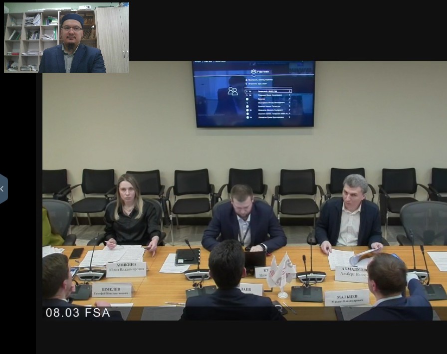 Экспертное мнение по стандартам «Халяль»