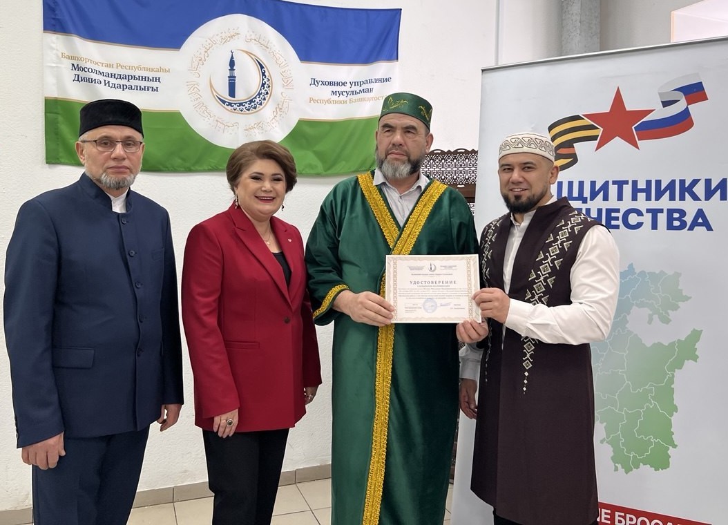 Заключительный семинар в рамках проекта «МОСТ»